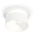 Встраиваемый светильник XC8050016 SWH/FR белый песок/белый матовый GX53 (C8050, N8402)