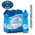 Вода минеральная San Benedetto (Сан Бенедетто) 1,5 л х 6 бутылок газ, пэт