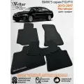 Ворсовые коврики в салон автомобиля BMW 5 серия F10/F11 /2013-2017 Рестайлинг/ коврики автомобильные в машину БМВ 5 серии ф10, ф11