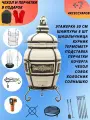 Тандыр Гектор с комплектом аксессуаров и электронным термометром