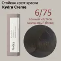 Kydra Creme 6/75 DARK MAHOGANY CHESTNUT BLONDE - Стойкая крем краска для волос 60 мл