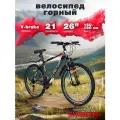 Велосипед горный VELTORY, модель 26V-100 черно-красный, 18 рама, 21 скорость