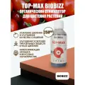 Стимулятор цветения TopMax BioBizz 250 мл