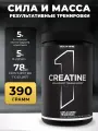 Креатин моногидрат RULE 1 Creatine 390 гр