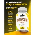Глюкозамин Хондроитин МСМ PRIMEKRAFT Glucosamine Chondroitin MSM / 90 таблеток / Добавка для суставов и связок