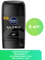 Nivea Men Дезодорант-антиперспирант стик Ultra, 50 мл - 6 шт