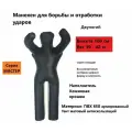 Манекен для борьбы двуногий 160 см, Манекен борцовский
