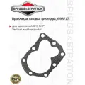 Прокладка головки цилиндра Briggs&Stratton 698717, 692288