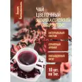 Шантирус Чай цветочный Королевский каркаде 10шт. по 1000 гр (Нигерия)