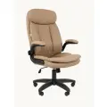 Компьютерное кресло руководителя Chairman 533, бежевая экокожа, механизм качания, откидные подлокотники, газлифт