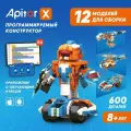 Развивающий детский программируемый конструктор alilo Apitor Q. 20 моделей в 1. Игрушка для мальчиков и девочек-0
