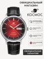 Наручные часы Космос, черный/серебристый/красный
