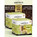 Кофе в капсулах Drive Absolut RAF Халва в капсулах Dolce Gusto (24 шт), Раф Кофе