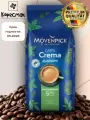 Кофе в зернах Movenpick Crema Autentico средняя обжарка, 1 кг
