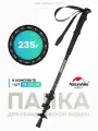 Naturehike ST01 Палка треккинговая телескопическая, 1 штука, 62-135 см, черная, NH17D001-Z