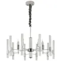 Подвесная люстра F-Promo Supreme 2539-5P