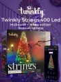 Электрогирлянда Twinkly Strings, светодиодная RGB+W, 400 диодов, 32 м, разноцветная + чистый белый свет, адресные диоды, черный провод
