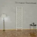 Ширма перегородка для зонирования комнаты. Ширина 50 см высота 175 см