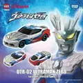 Машинка TAKARA TOMY ULTRAMAN TOMICA UTR-02 ULTRAMAN ZERO: TOYOTA GR Supra