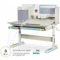Детский стол ErgoKids(Mealux) Winnipeg Multicolor бело-серый - голубой + подставка для книг