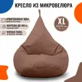 Кресло-мешок PUFON груша размер XL , коричневый , материал велюр