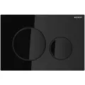 Кнопка смыва для унитаза Geberit Sigma 20 115.882. DW.1 черная