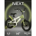Велосипед двухколесный детский 14, рост 90-110 см, на 3 года 4 года 5 лет, для мальчика, для девочки, TOPEMOUNT NEXT