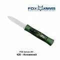 Автоматический нож FOX knives 251