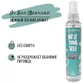 ISB DO IT YOURSELF Парфюм Ocean 125 мл