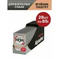 Пауч Влажный полнорационный корм для взрослых собак AlphaPet WOW Superpremium, паштет с ягненком, 85г * 28шт