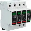 УЗИП CITEL DAC50VGS-31-275 (821130244), тип 2+3