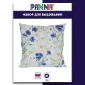 Набор для вышивания PANNA PD-7309 Подушка. Васильки и ромашки 45 x 45 см