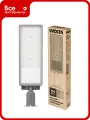 Уличный светильник WOLTA 150Вт 5700К IP65 18000лм STL-150W/03