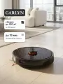 Робот-пылесос GARLYN SR-550, сухая и влажная уборка, с базой самоочистки, управление со смартфона