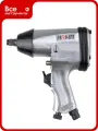 Ударный пневматический гайковерт ARMA 1/2 SU5040