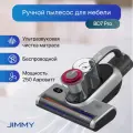 Ручной пылесос JIMMY BD7 Pro, серебристый/розовый
