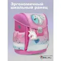 Школьный ранец Belmil Classy DREAM HOOVES