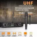 Вокальная радиосистема Opus A3HH 2022 с двумя ручными микрофонами, многоканальная аккумуляторная радиосистема, черный