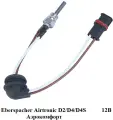 Свеча накаливания 12в для воздушного отопителя Eberspacher Airtronic D2/D4/D4S, Аэрокомфорт