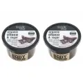 Organic Shop Скраб для тела Бельгийский шоколад, 250 мл, 2 шт
