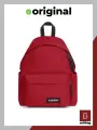 Рюкзак Eastpak Day Pak'R Scarlet Red
