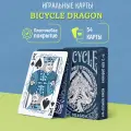 Игральные карты Bicycle Dragon / Дракон, черные