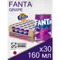 Fanta Grape, 0.16 л, 30 шт, мини-банка (газированный напиток Фанта Виноград, Япония)