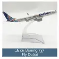 Модель самолета 16 см, Boeing 737 Fly Dubai, фабричное производство, металл, на подставке