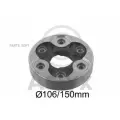 ASLYX AS-202821 муфта кардана AUDI A3/TT 1.8/VW GOLF 4/BORA 1.8-2.8/1.9TDI 96- (без болтов)
