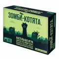 Настольная игра Взрывные котята: зомби-котята, карточная, 2 - 5 игроков