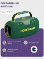 Беспроводная портативная колонка Hopestar Party Box 150