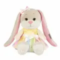 Мягкая игрушка Зайка Лин в Радужном Платье 25 см в Коробке
