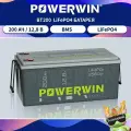 POWERWIN BT200 Аккумулятор LiFePO4 Солнечный генератор Последовательное/параллельное подключение 12V 200 Ач 2560 Втч