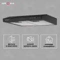Вытяжка кухонная KRONA Jessica slim 500 black PB